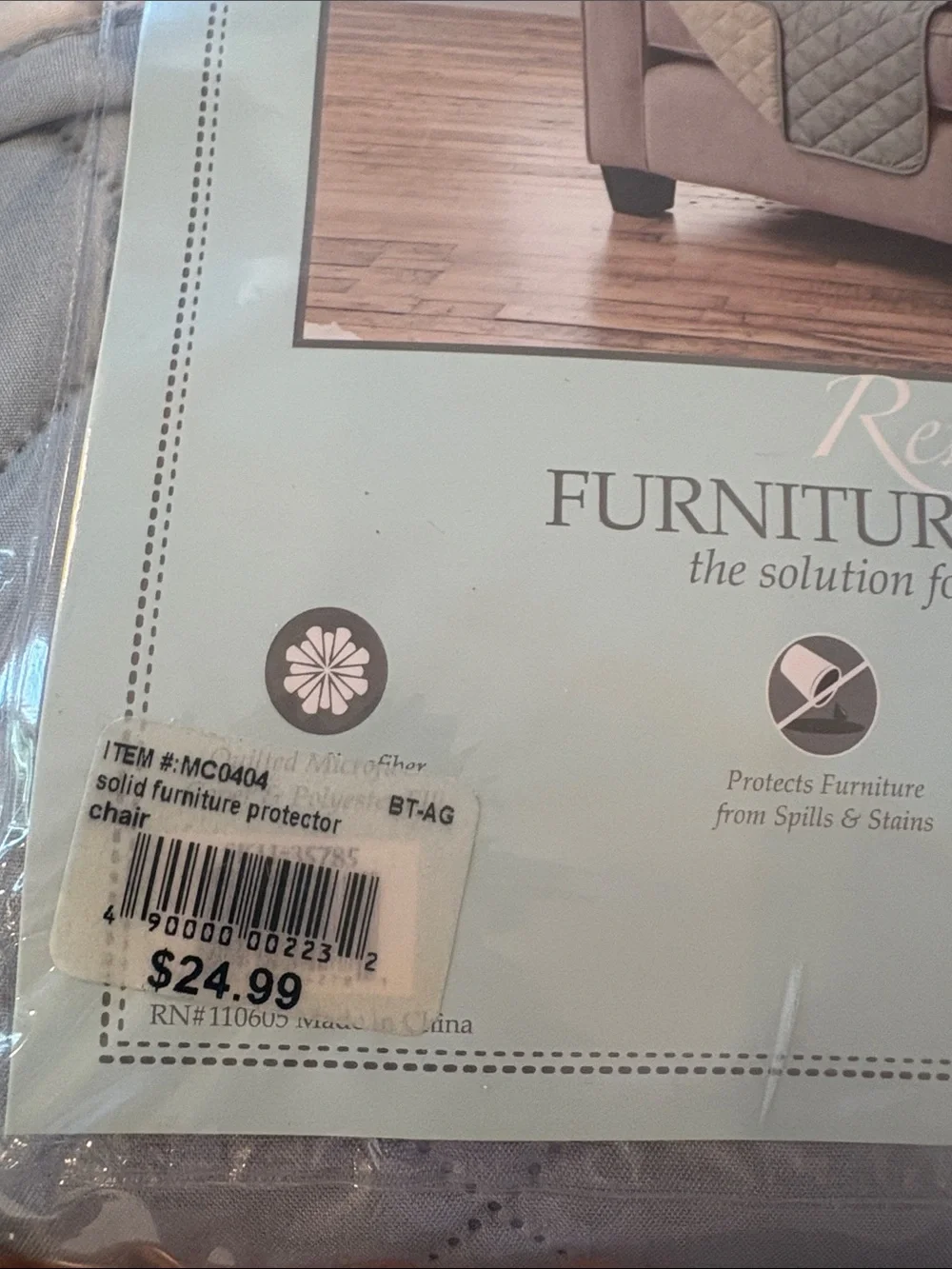 Great Bay Home Quilted Reversible Armchair Protector - Light Gray